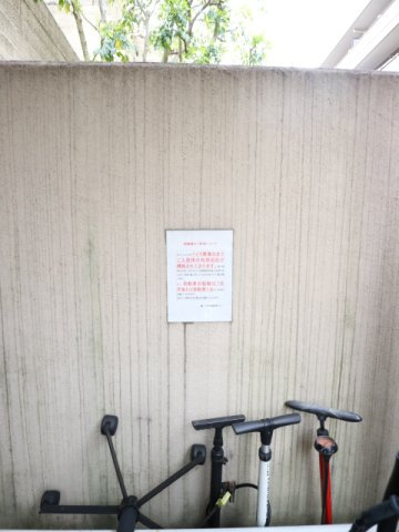 プライムアーバン学芸大学パークフロント