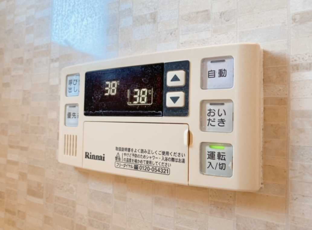 YORK　RESIDENCE　追焚　L字バルコニー　管理人巡回の設備