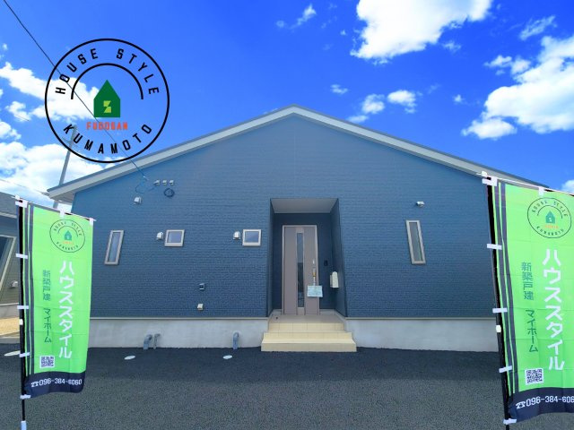 宇土市松山町第4-4棟（1号棟）