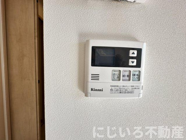 Gros serfⅠの設備