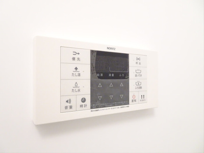 【その他】 | フリオーソ