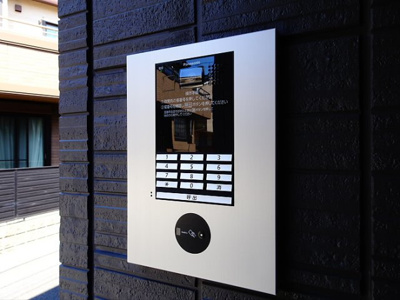 【その他共用部分】 | フリオーソ