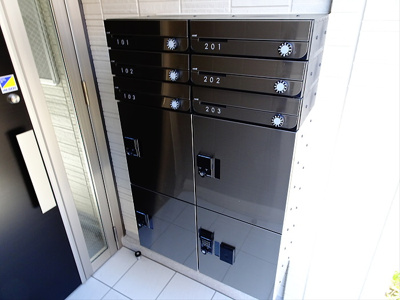 【その他共用部分】 | フリオーソ