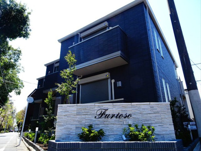 【外観】 | フリオーソ