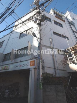 【外観】 | 三幸ビル