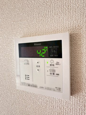 【設備】 | グレーシア大西