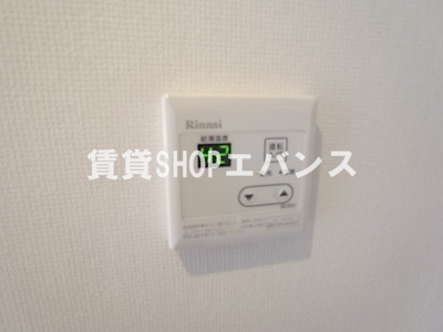 【その他共用部分】 | リブリ・ミライト