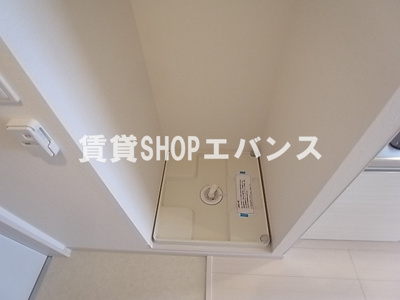 【設備】 | リブリ・ミライト