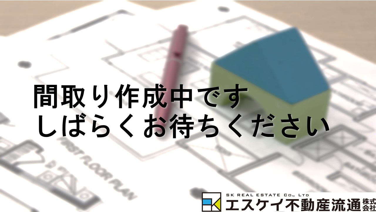 南14条西18丁目の間取り