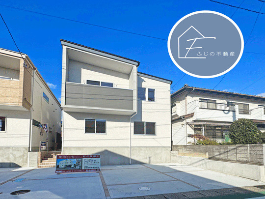 多賀城市伝上山