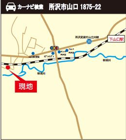 仲介手数料無料　所沢市山口26期・新築全１棟の地図
