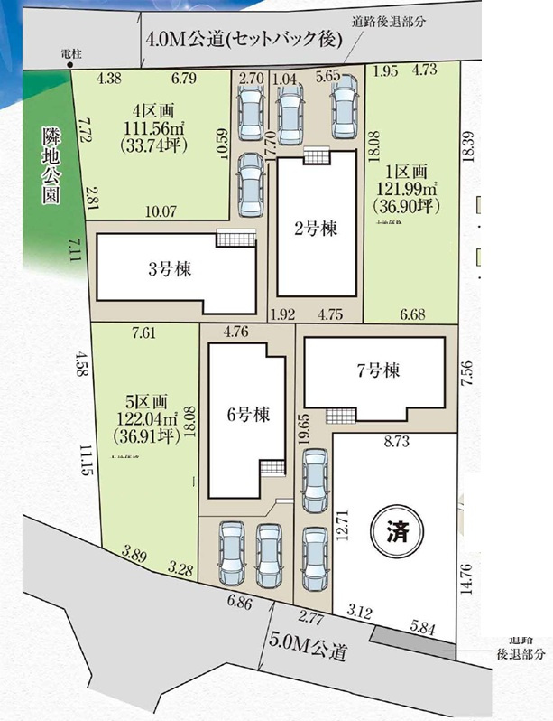 仲介手数料無料　GRAFARE 東村山市恩多町２６期　全８棟　のその他