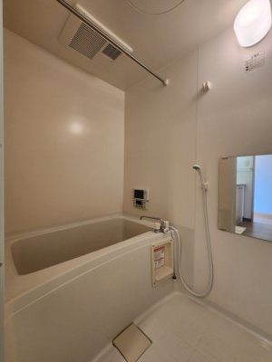 【浴室】 | ワコーひた