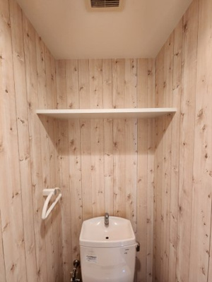 【その他】 | ワコーひた