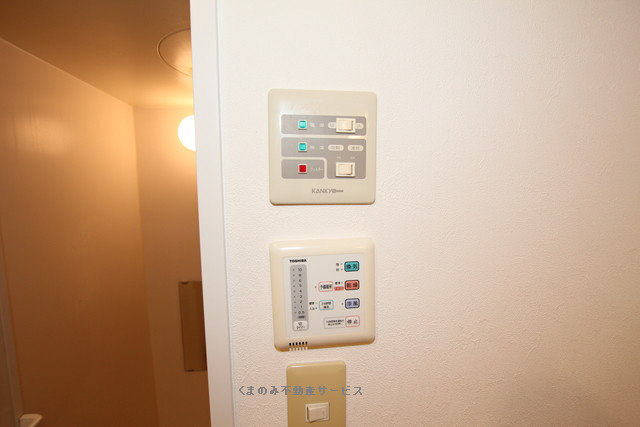 【設備】 | ワコーひた | ワコーひた　102号室　2026年5月26日