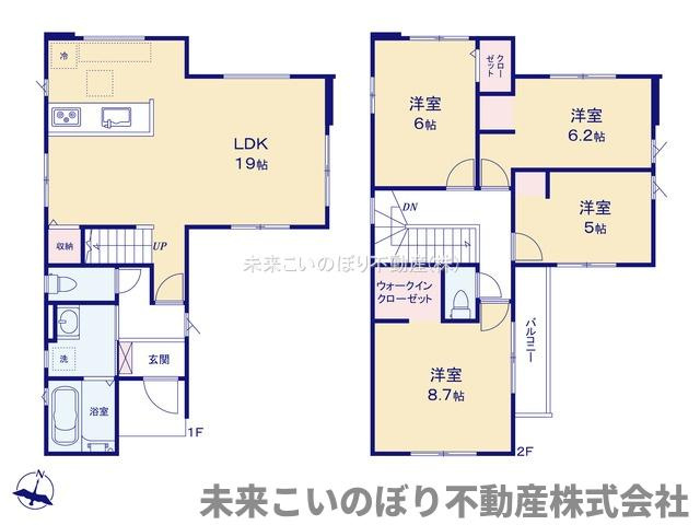 【間取り】 | LIGARE北足立郡伊奈町1号棟 | 現況と異なる場合は現況優先とさせていただきます