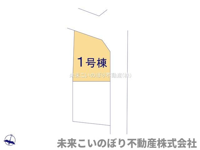 【区画図】 | LIGARE北足立郡伊奈町1号棟 | 現況と異なる場合は現況優先とさせていただきます