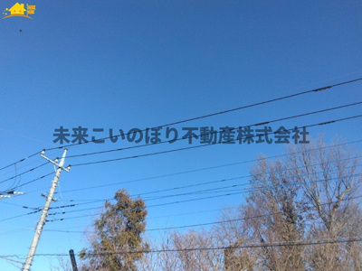 【展望】 | LIGARE北足立郡伊奈町2号棟 | 物件からの展望