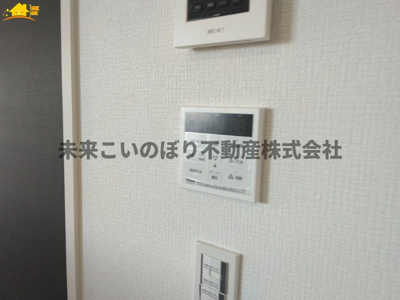 【発電・温水設備】 | LIGARE北足立郡伊奈町2号棟 | 給湯スイッチパネルでリビングからお風呂のお湯の準備ができますよ