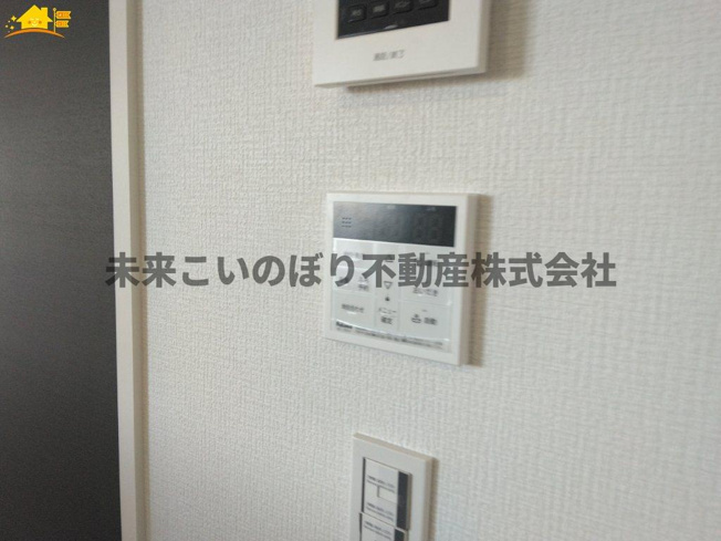 【発電・温水設備】 | LIGARE北足立郡伊奈町2号棟 | 給湯スイッチパネルでリビングからお風呂のお湯の準備ができますよ