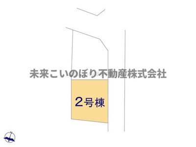 【区画図】 | LIGARE北足立郡伊奈町2号棟 | 現況と異なる場合は現況優先とさせていただきます