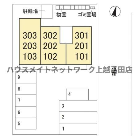 アヴニール シャトーの区画図|配置図
