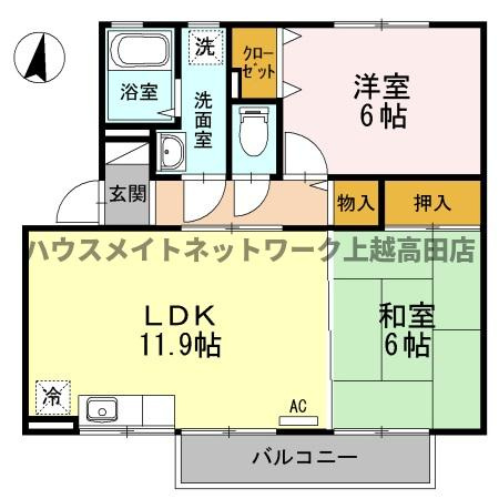 グラン・デ・ハイツ Ｂの間取り|間取図
