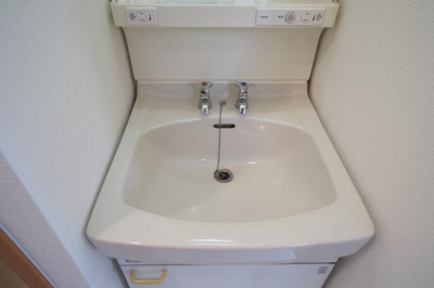 【洗面所】 | 中島ハイム