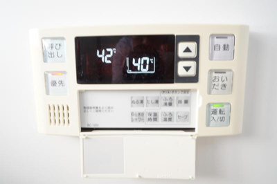 【設備】 | 中島ハイム