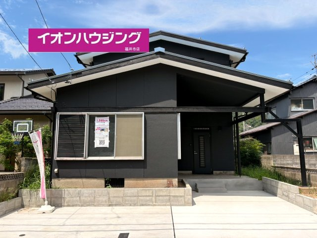 福井市月見５丁目　リフォーム　中古戸建