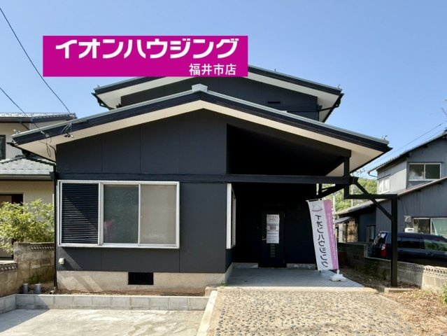 福井市月見５丁目　リフォーム　中古戸建