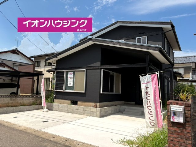 福井市月見５丁目　リフォーム　中古戸建