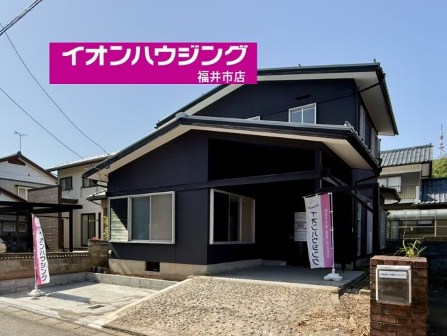 福井市月見５丁目　リフォーム　中古戸建