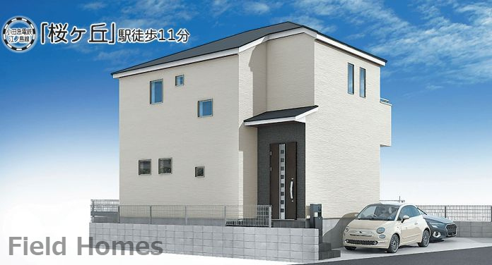 大和市上和田新築戸建て　第2-1号棟