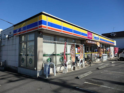 ミニストップ 川口赤井店まで550ｍ