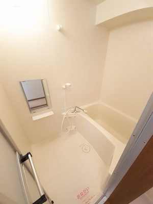 【浴室】 | プレジデント　Ⅱ