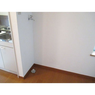 【その他】 | ライフピア松ノ木Ｂ棟 | 室内洗濯機置き場