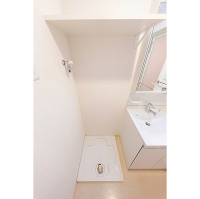 【洗面所】 | リッツ桜宮パークフロント