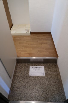 【玄関】 | エスリード東天満第2