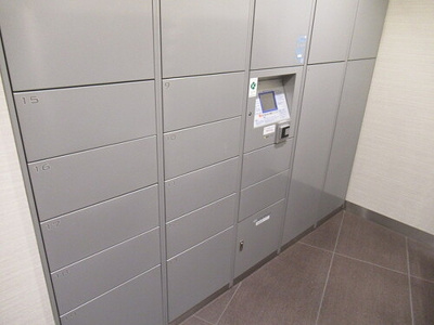 【その他】 | ザ・スカイクルーズタワー | 宅配ボックス