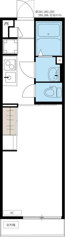 リブリ・Eminence柿の木台