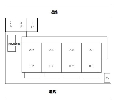 【その他】 | オークヴィラ