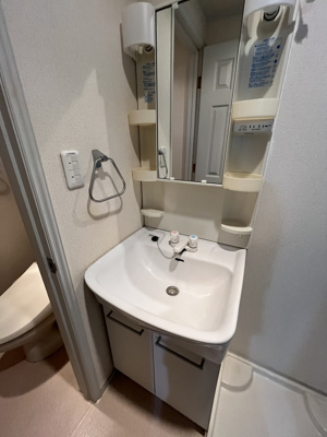 【洗面所】 | コーポUSHIO