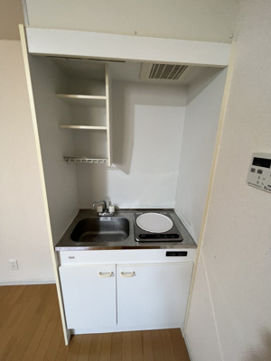 【キッチン】 | コーポUSHIO