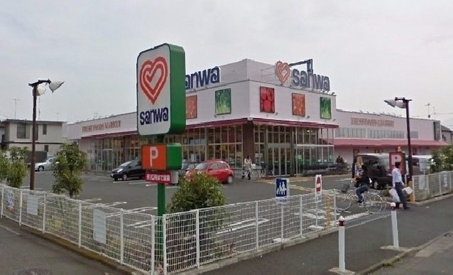 カレントハウスの周辺|三和番田店まで1200m