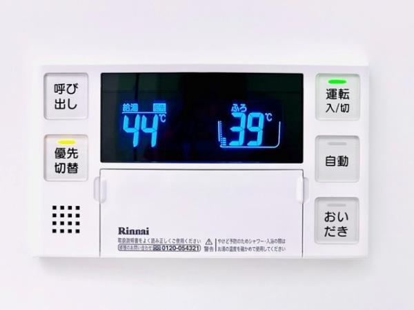 ルネサンス赤坂プレミアムコートの設備