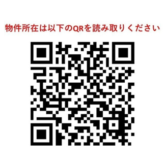 【その他】コンフォリア東上野