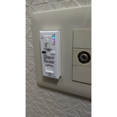 【その他】 | ダイヤモンドレジデンス西日暮里第三 | インターネット無料