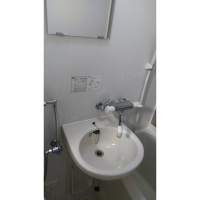 【洗面所】 | ダイヤモンドレジデンス西日暮里第三 | ユニットバス（洗面台あり）