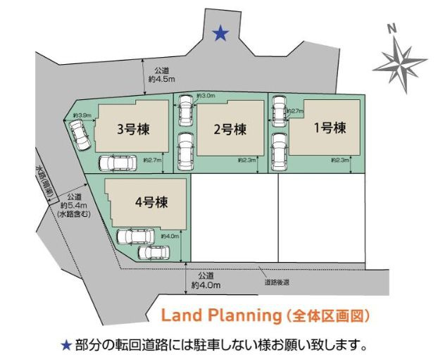 茅ヶ崎市松尾新築戸建て　4号棟の区画図|区画図「茅ヶ崎市松尾新築戸建て」